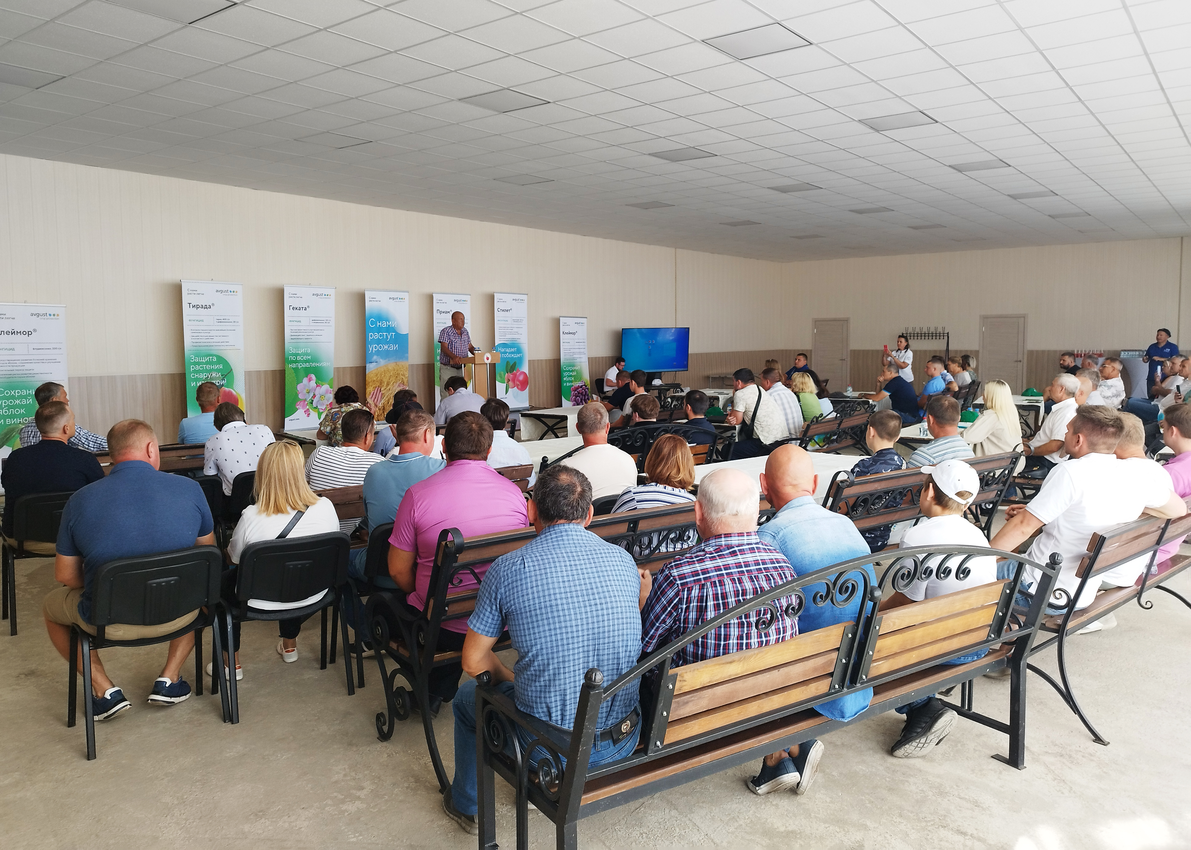 Доппост 29.07