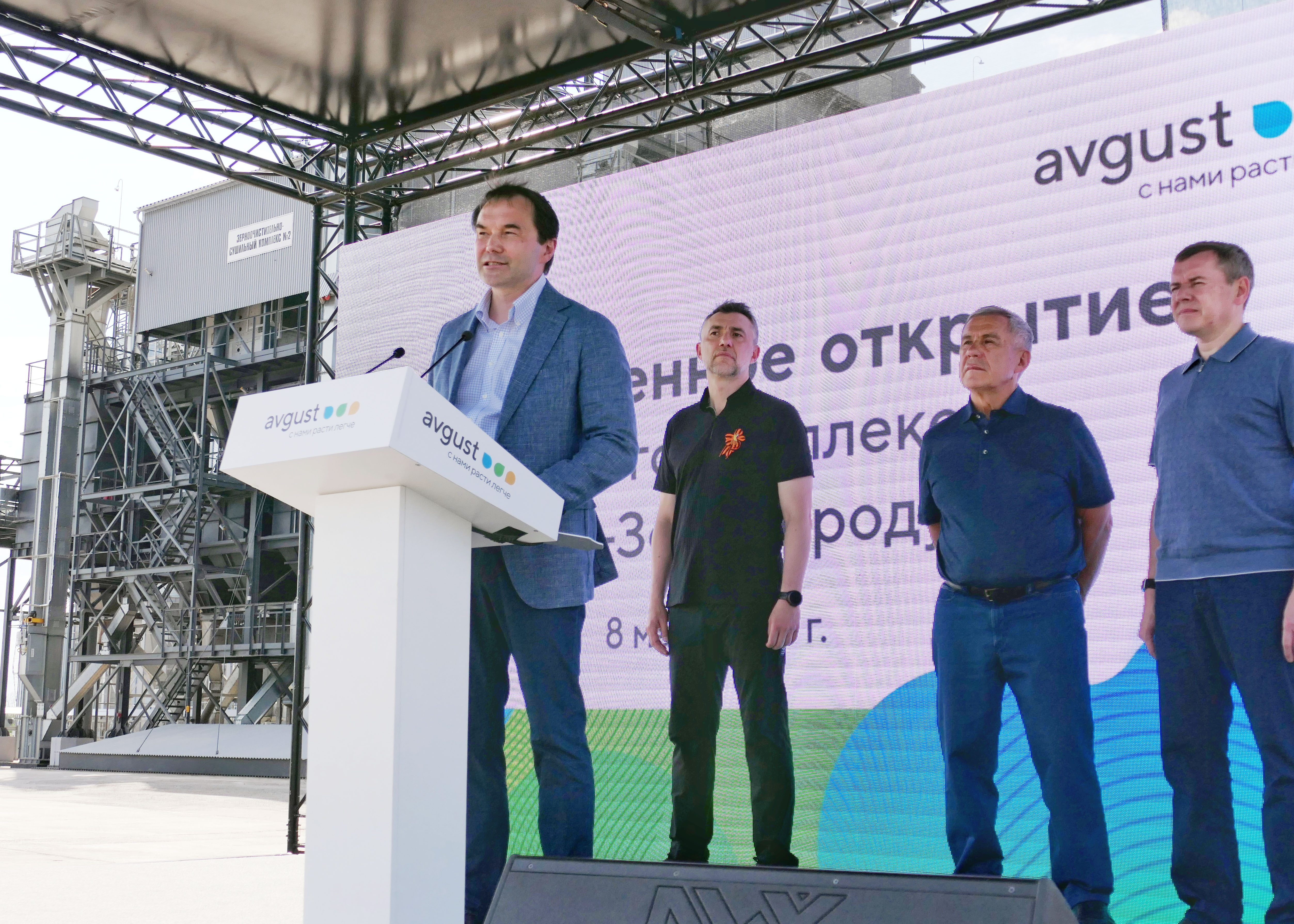 Пост 12.05.2026