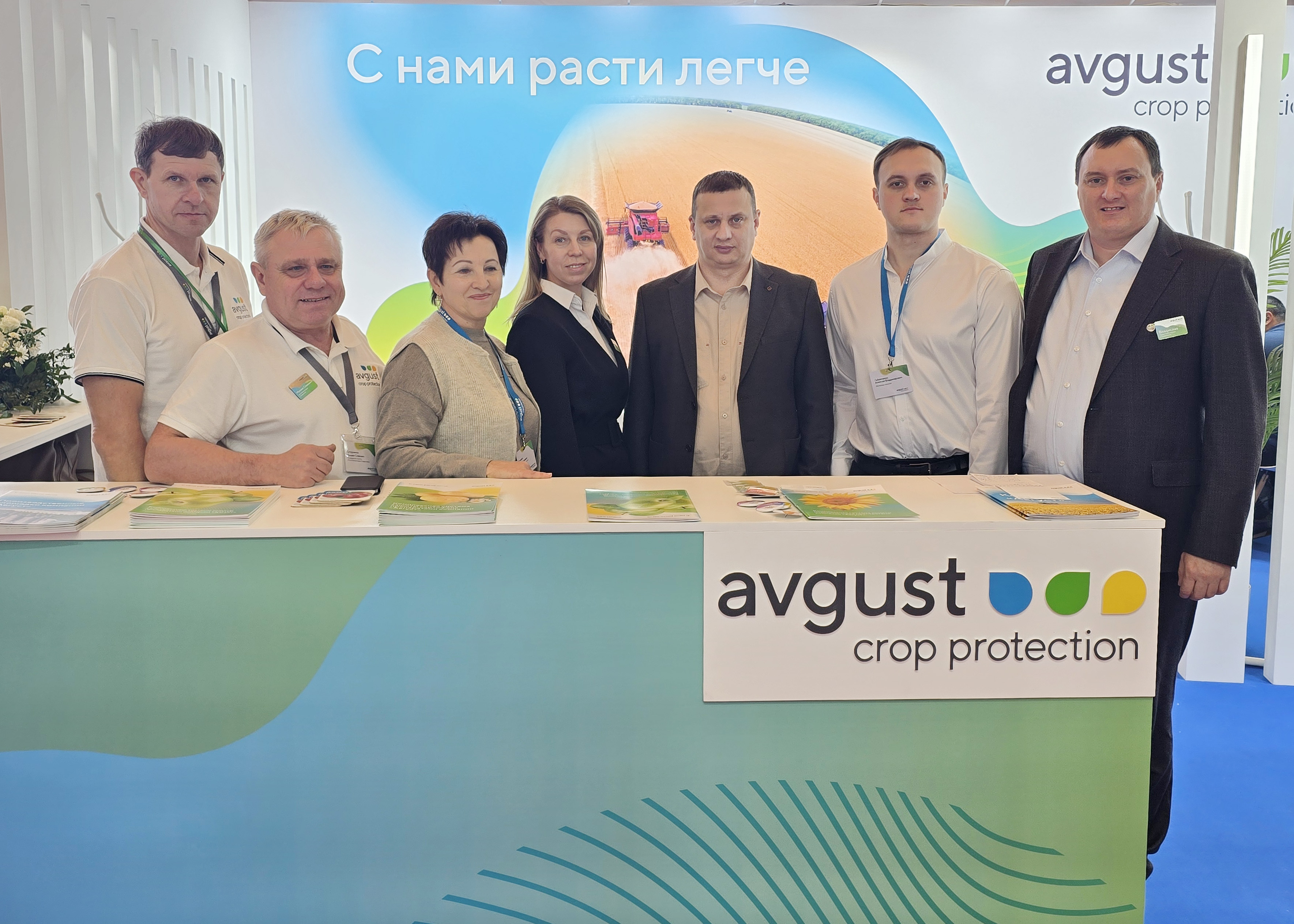 Пост 6.02.2026.1