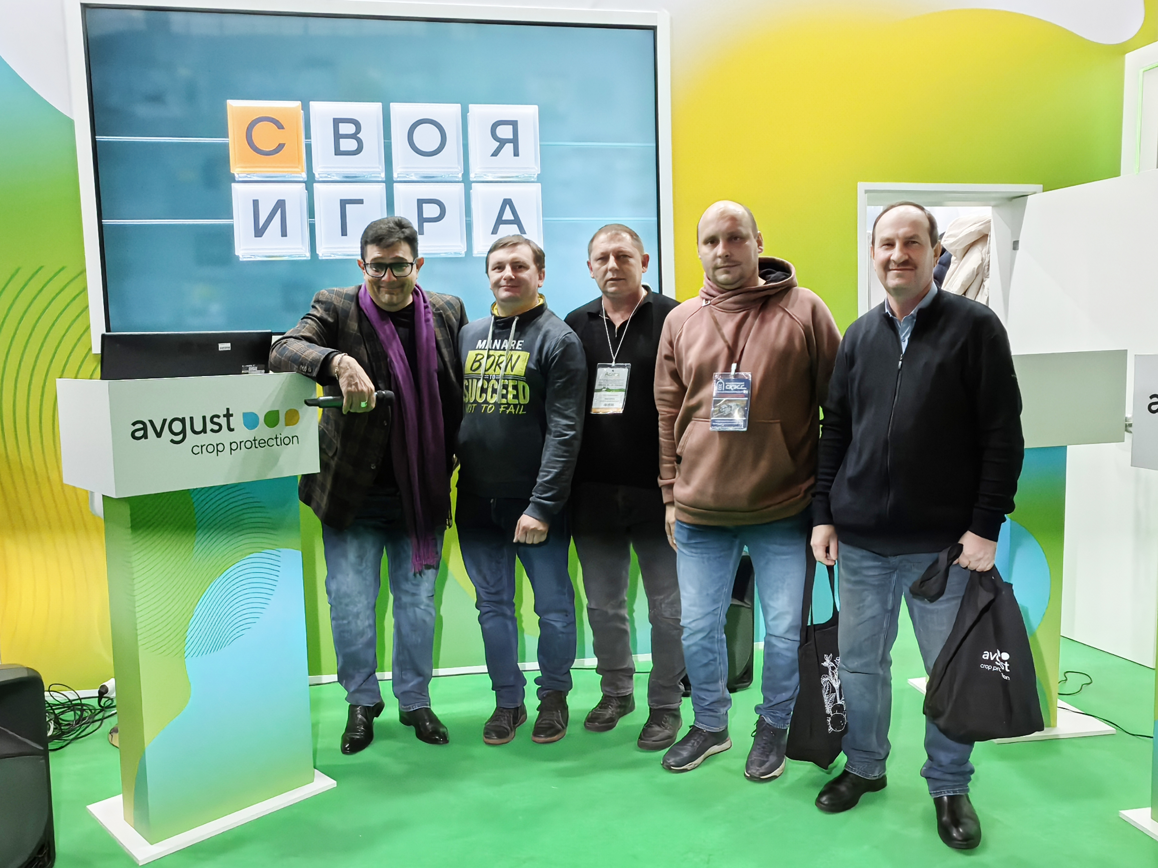 Пост 23.01.2025 1