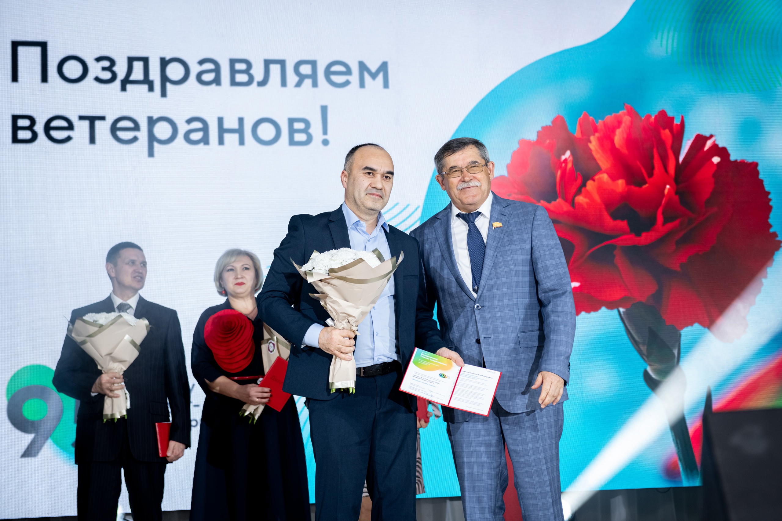 Пост 17.03.2025