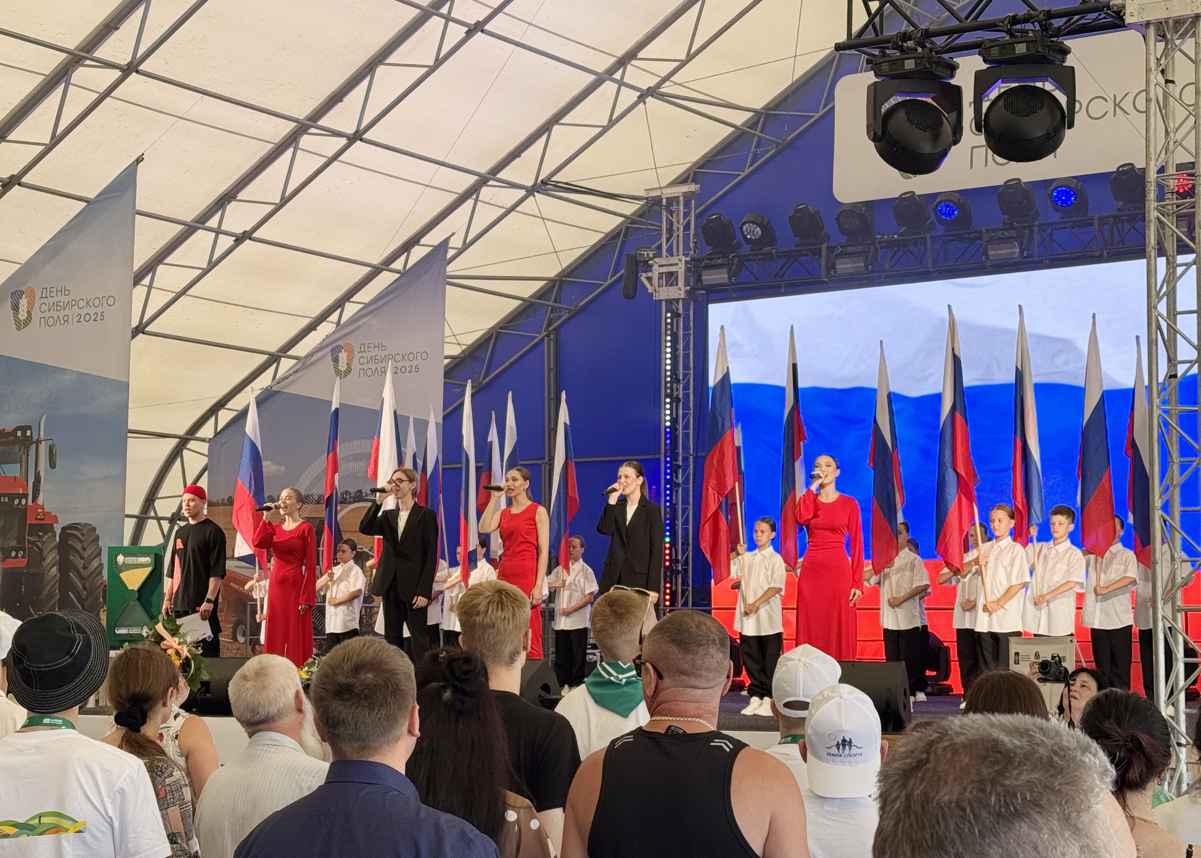 Пост 30.07.2025.1