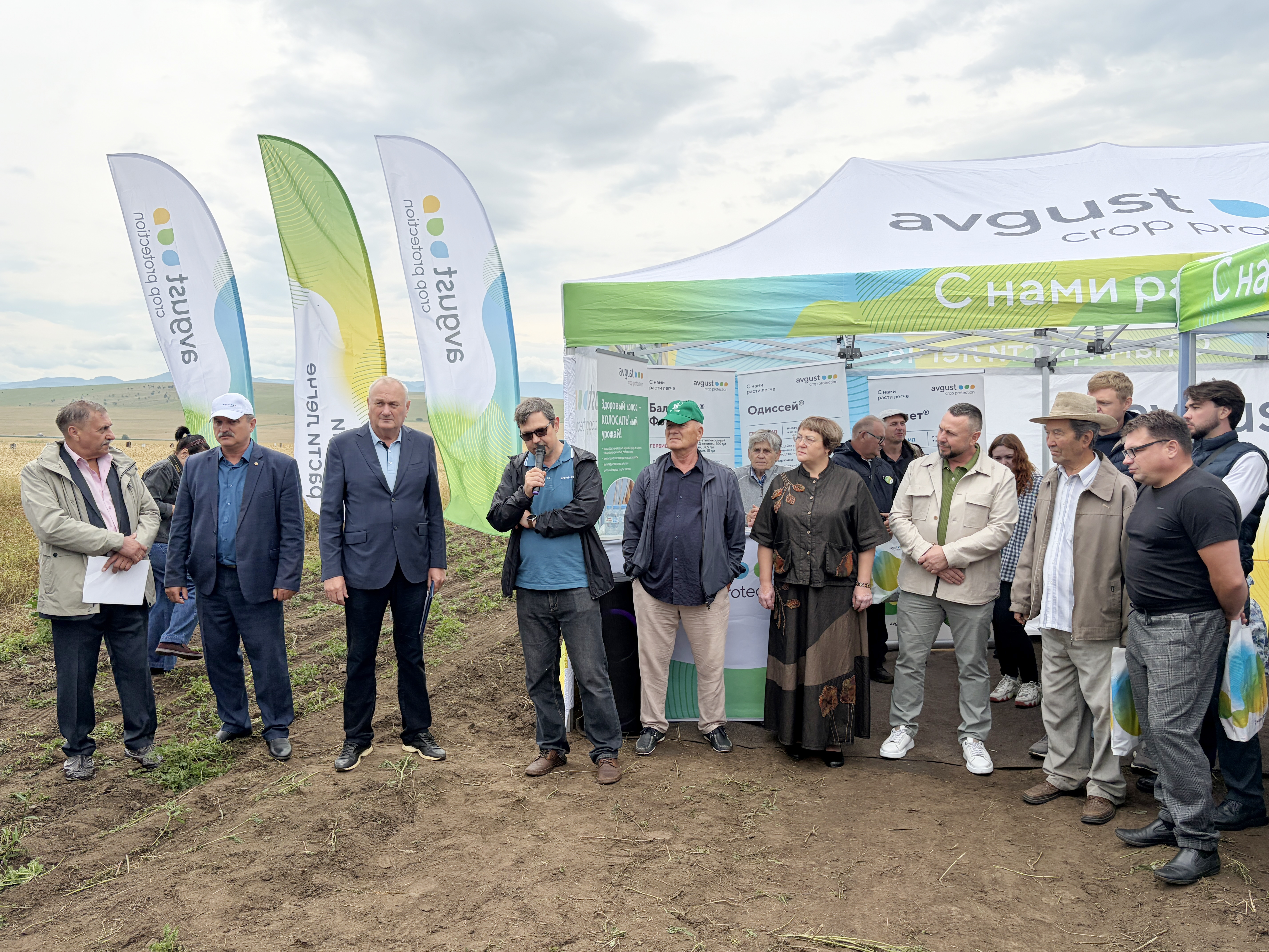 Пост 28.08.2026