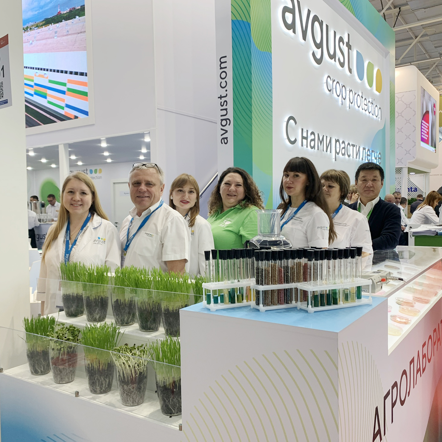 Третий день международной сельскохозяйственной выставки «ЮГАГРО»