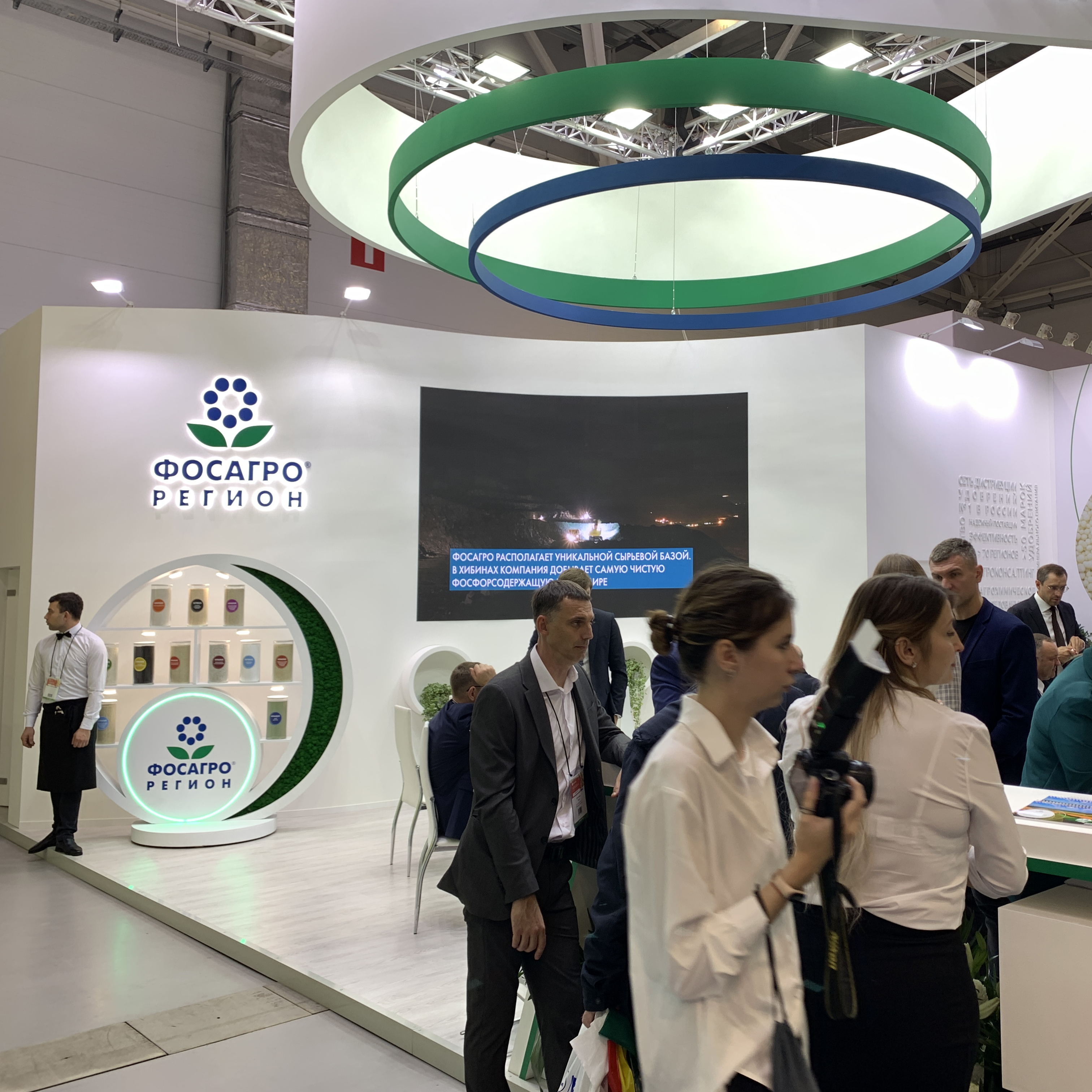 Выставка «ЮГАГРО» в Краснодаре продолжает свою работу