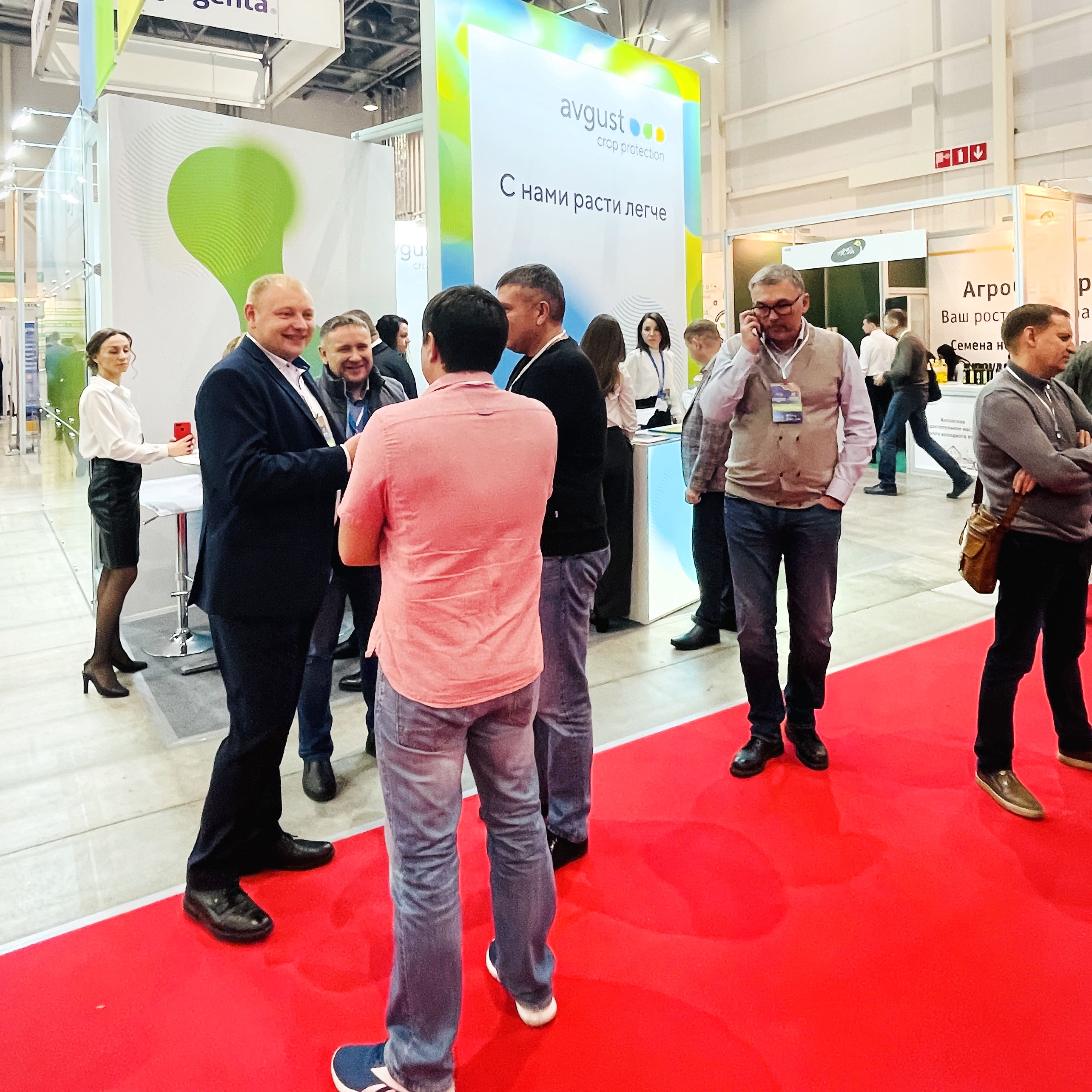 Международная агропромышленная выставка «Сибирская аграрная неделя» 2022