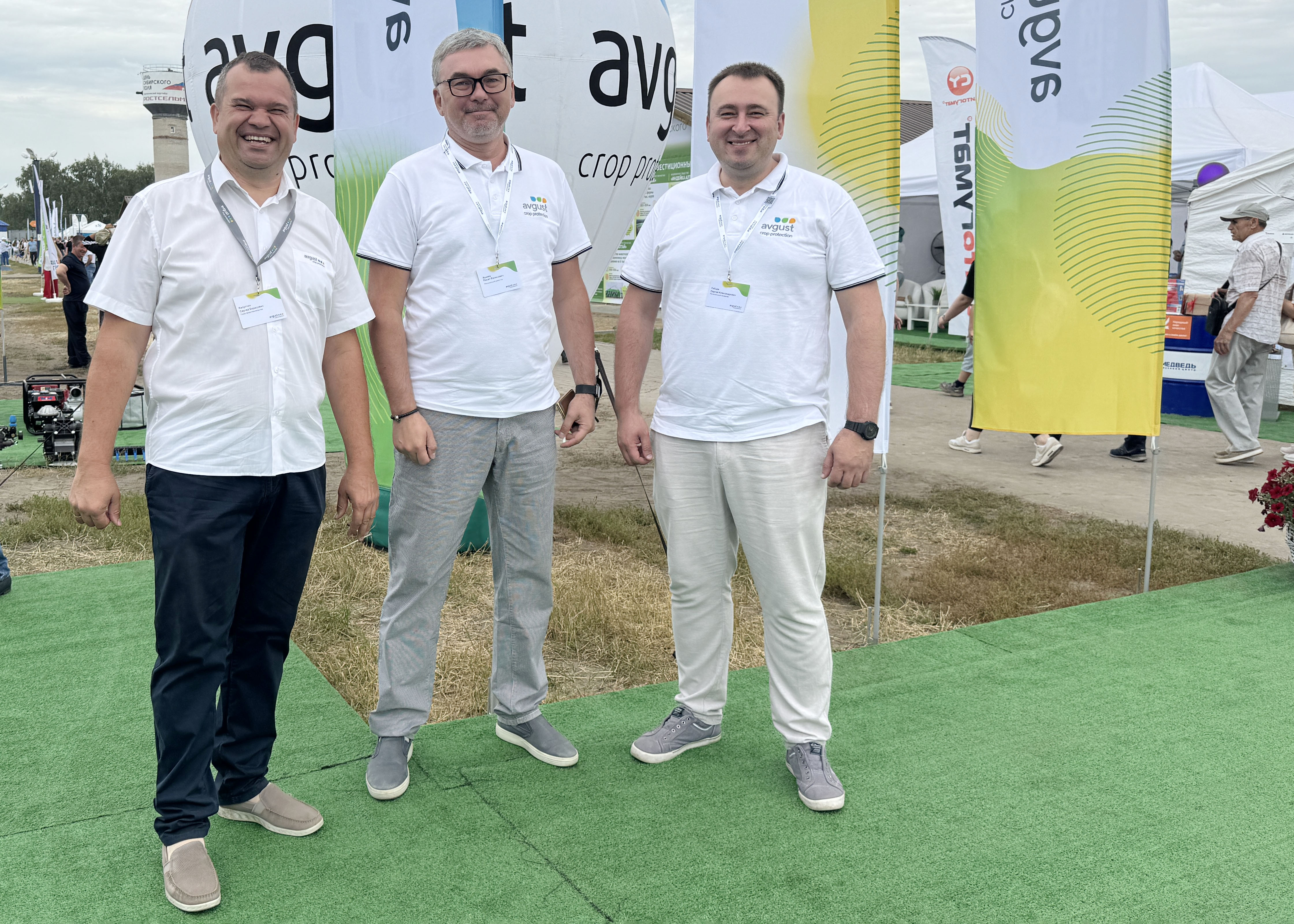 Пост 30.07.2025.1