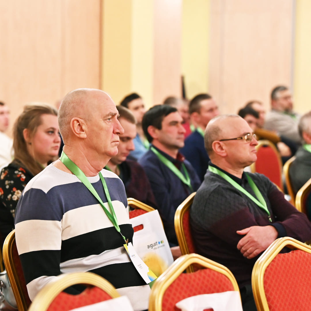 Семинары для партнеров «Августа» 28.12