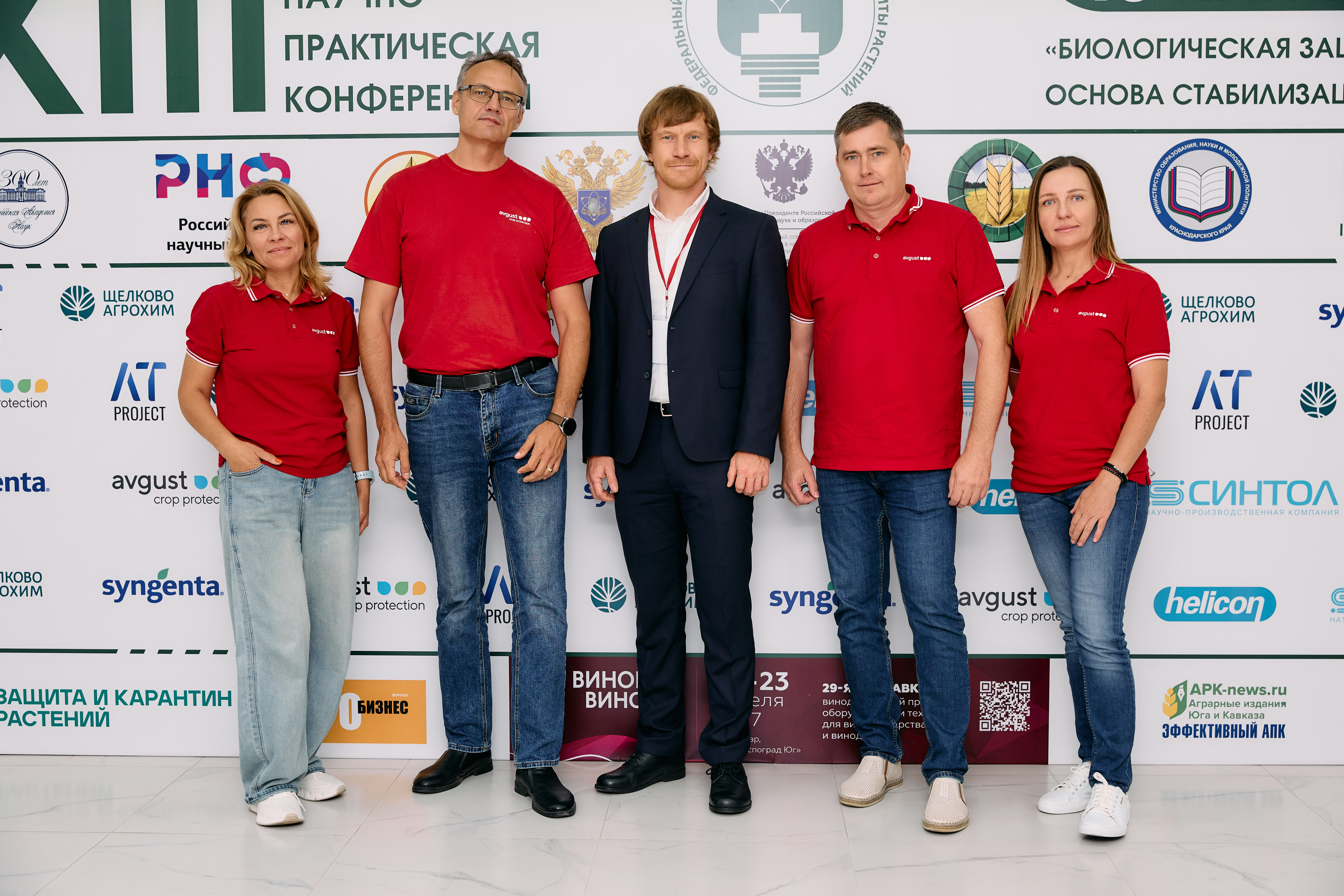 Пост 22.09.2026.1