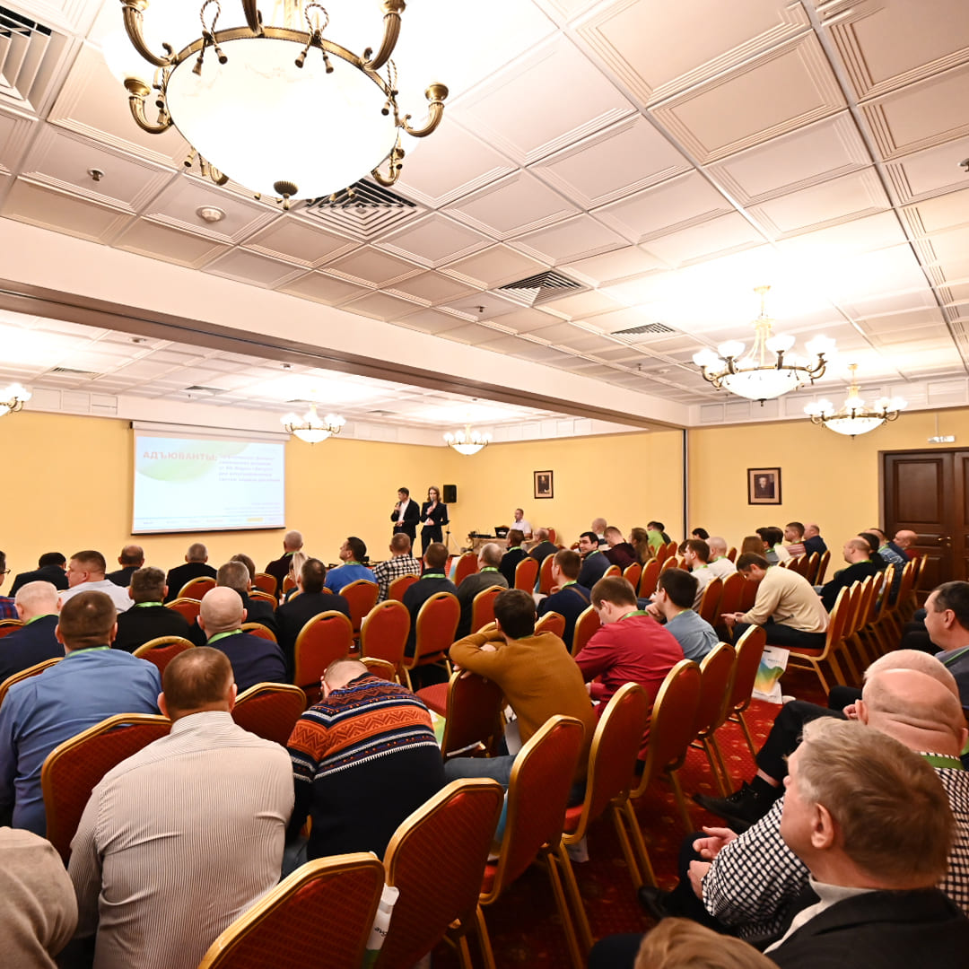 Семинары для партнеров «Августа» 28.12