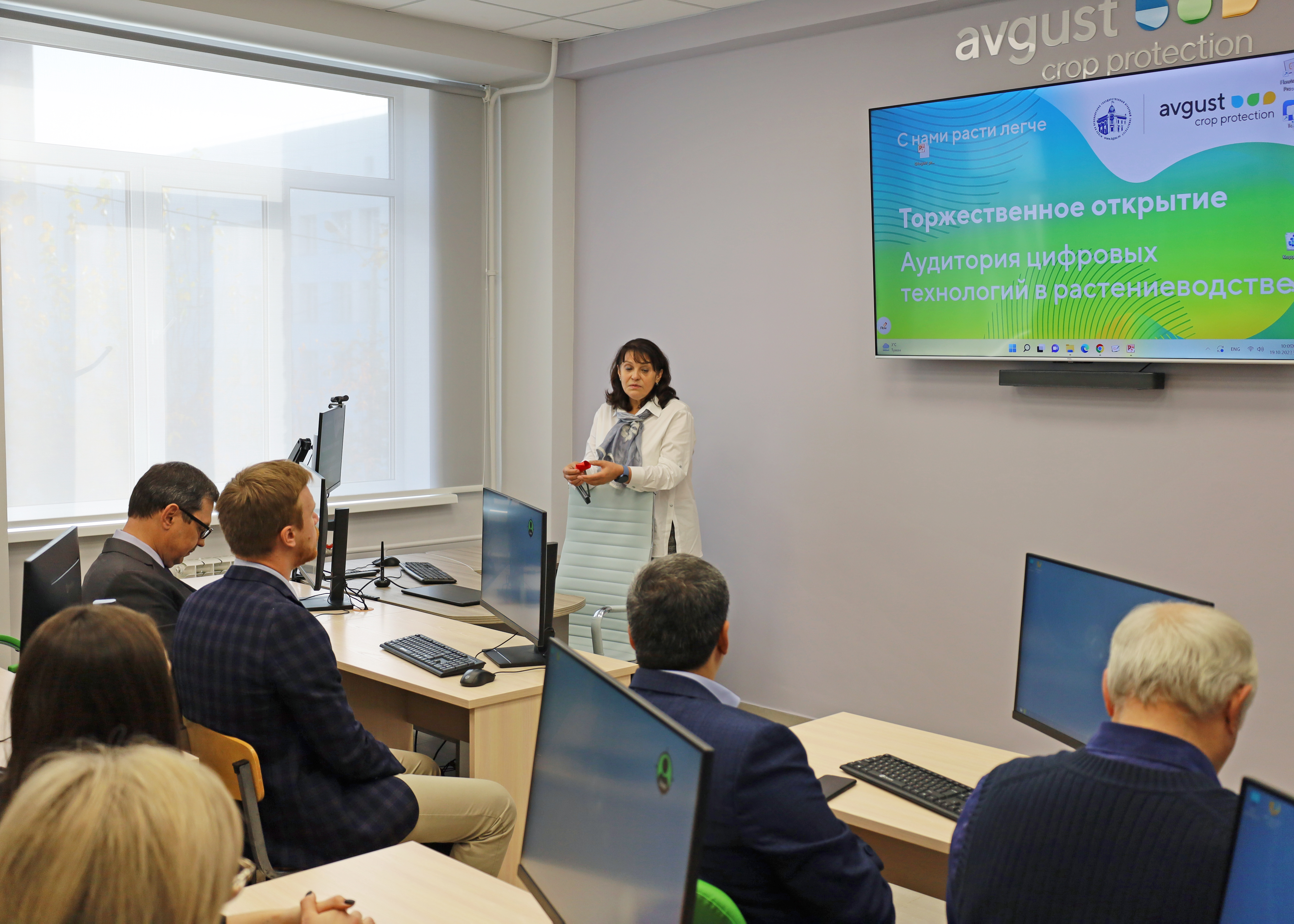 19 октября в Красноярском ГАУ