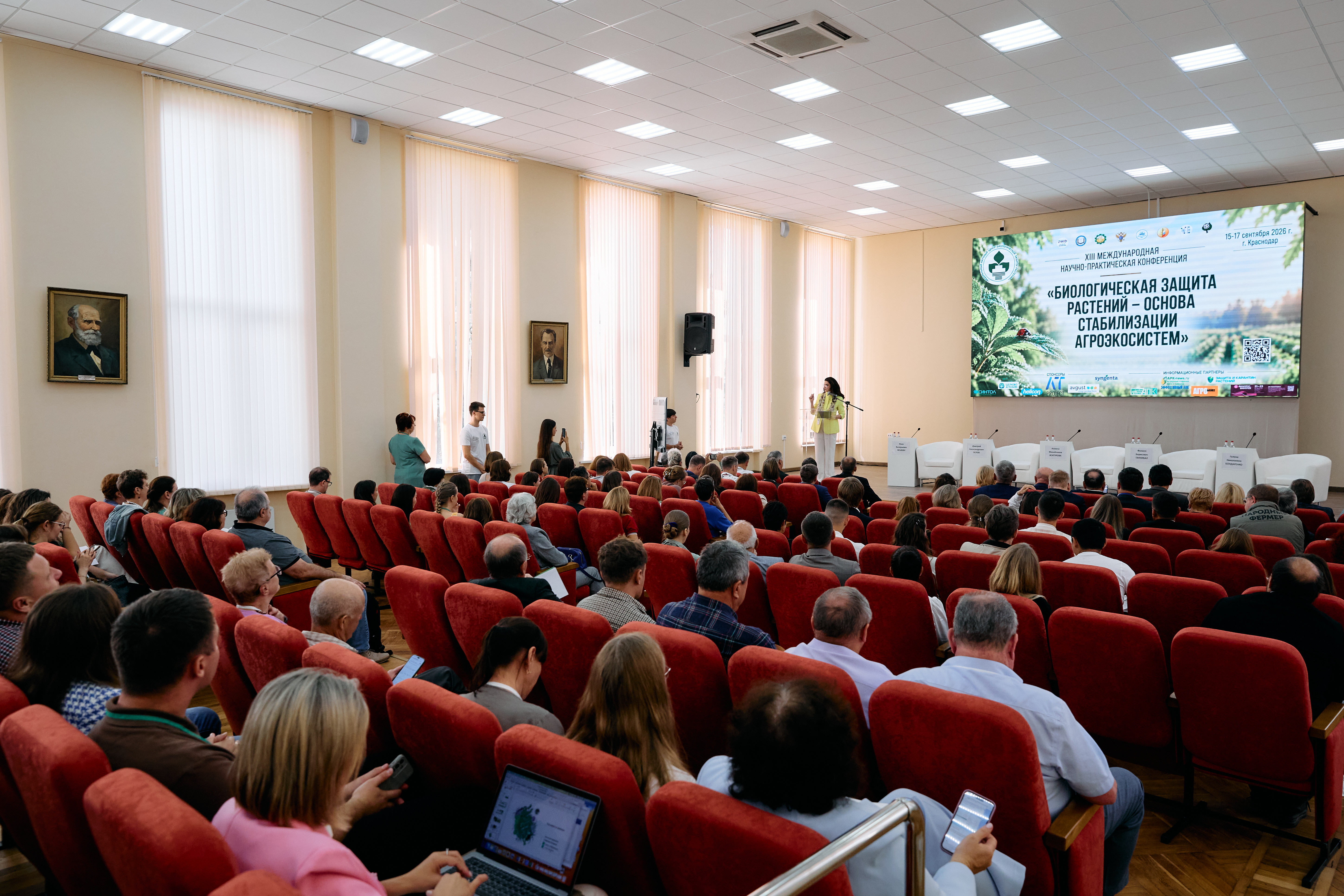 Пост 22.09.2026.1