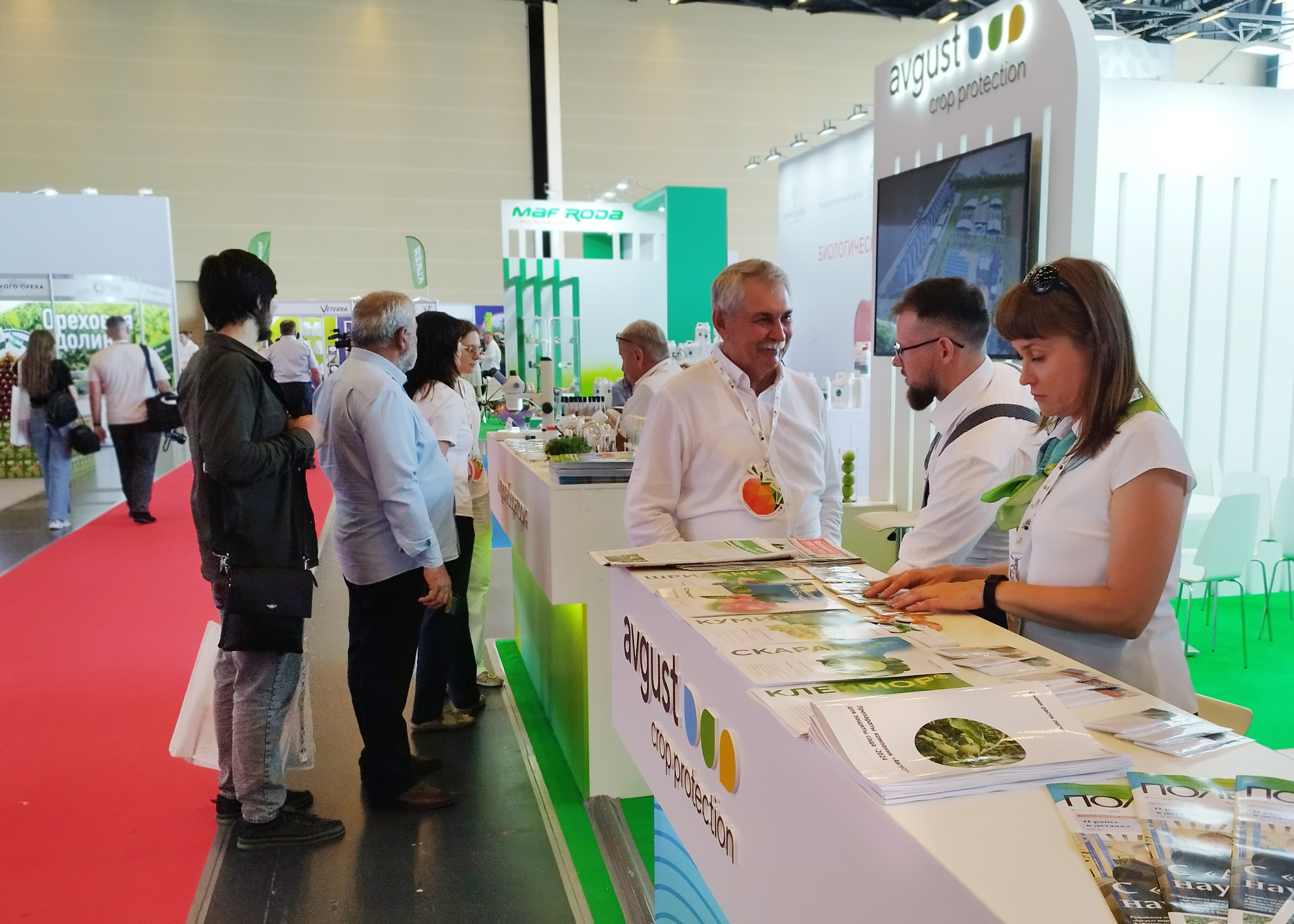 МинводыЭКСПО 2024 13.06