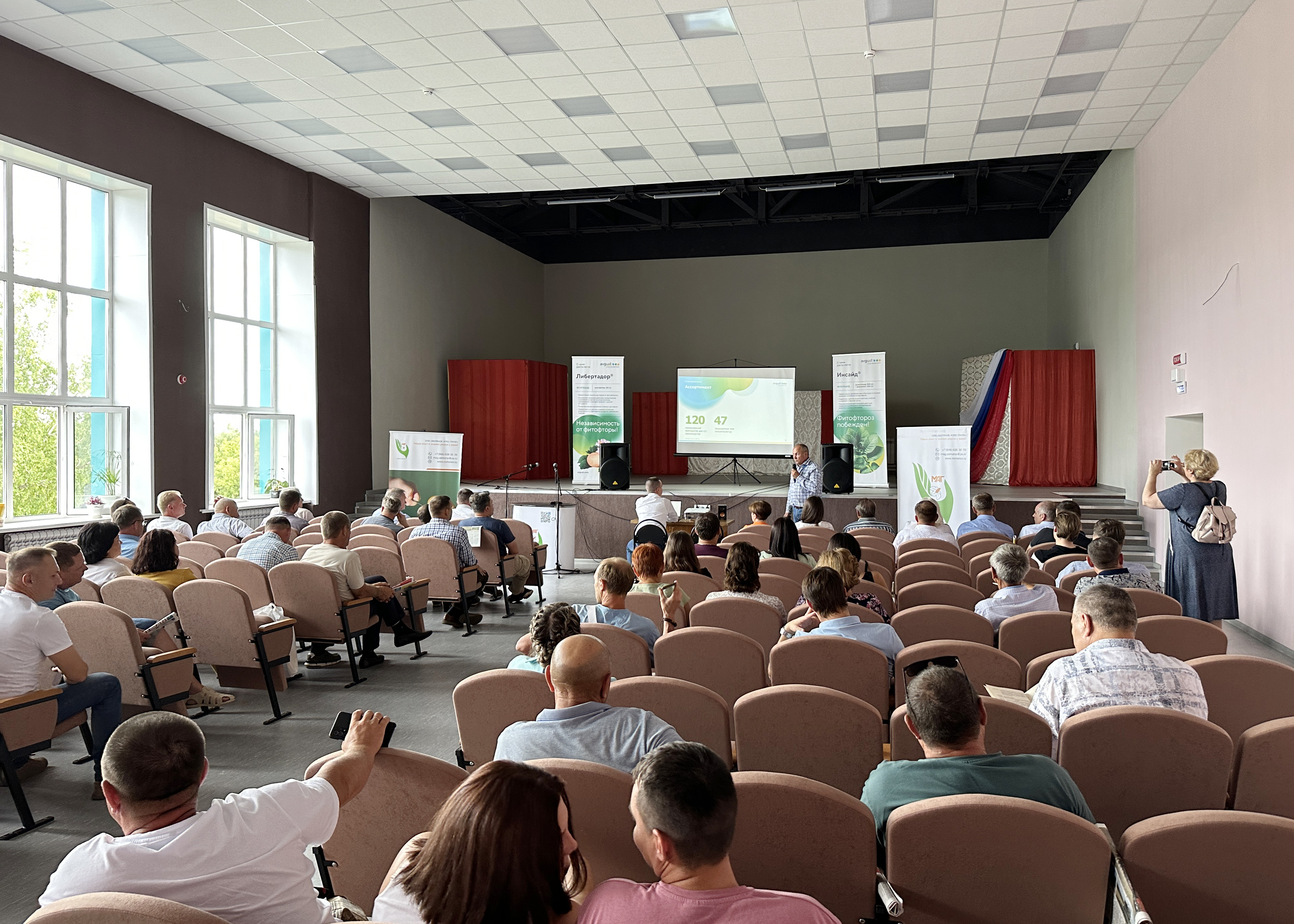 ООО «Агростар» прошел День поля для картофелеводов