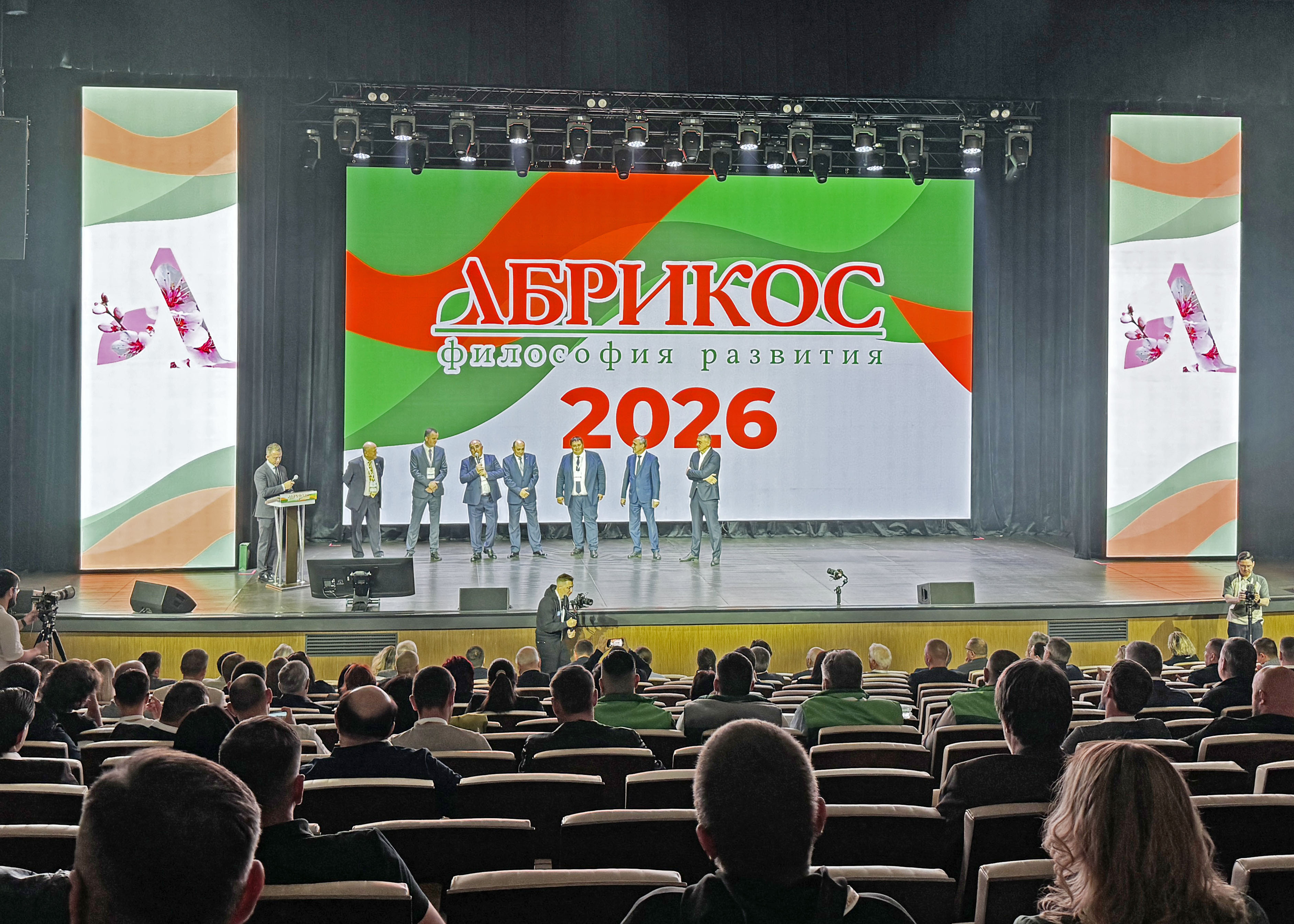 Пост 28.04.2026.1