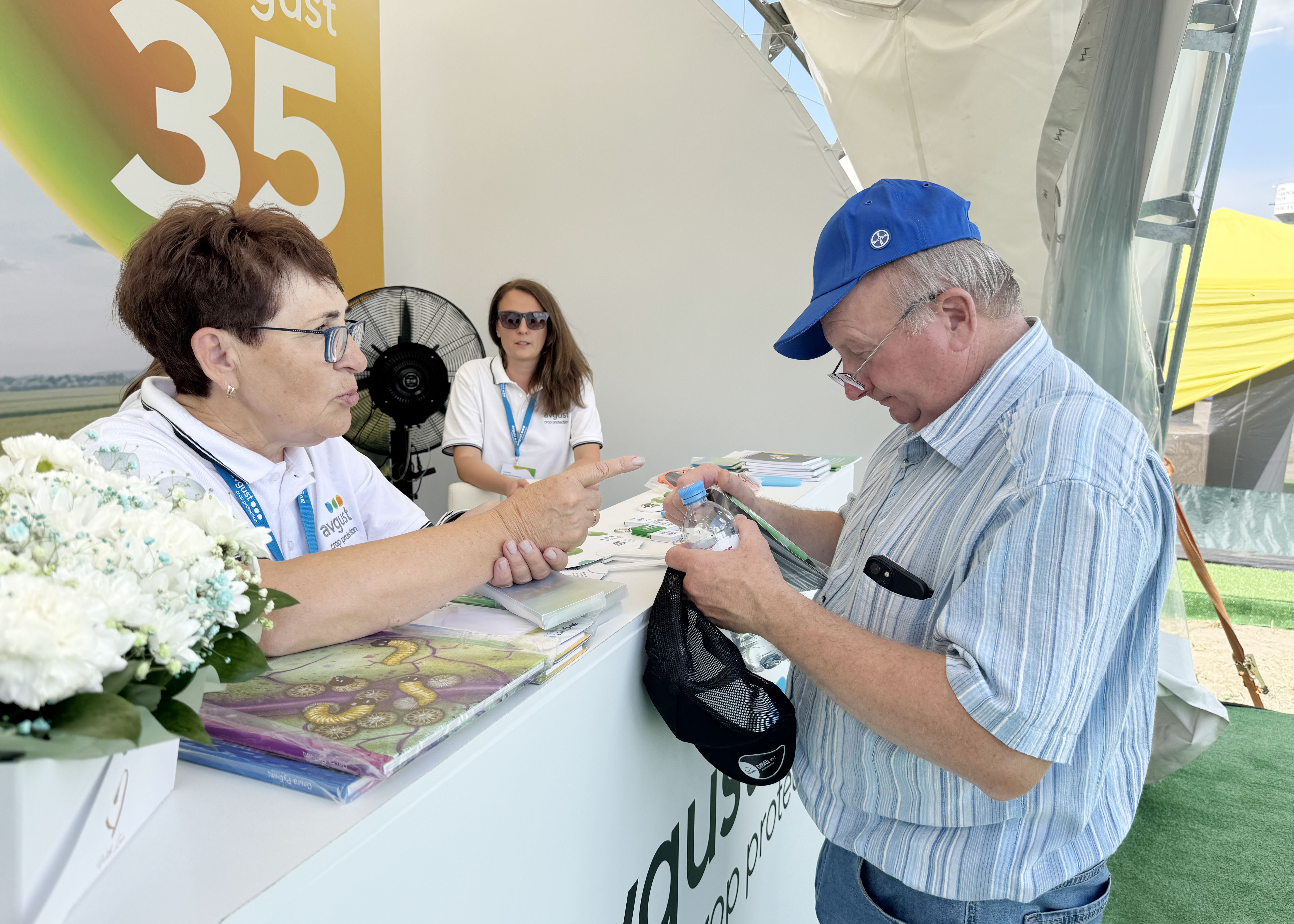 Пост 30.07.2025.1