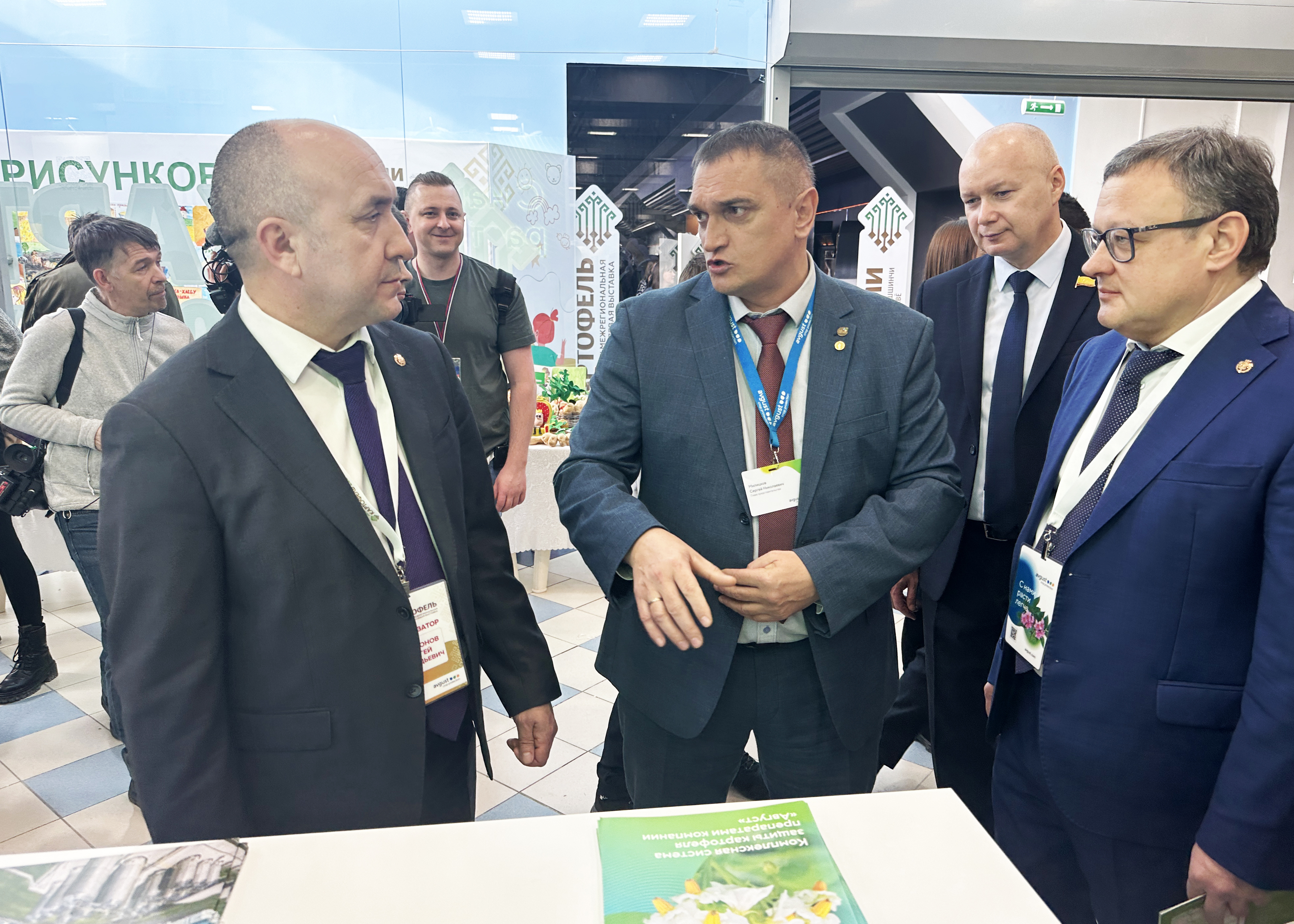 «Картофель-2024»